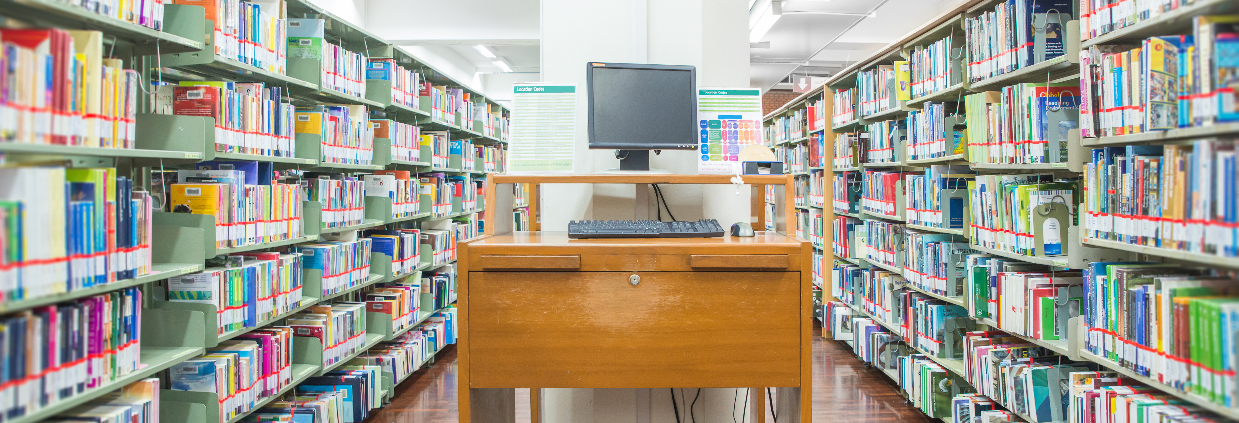 When is a library not a library? When it’s online, apparently.